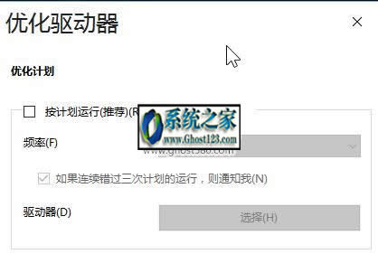 win10�����r���׌��X�\�и���:�O�÷���