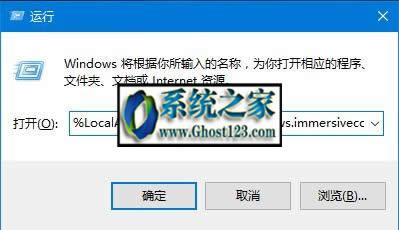 ��X�����]����(y��ng)|Win10��X�������ܲ����õĽ�Q����