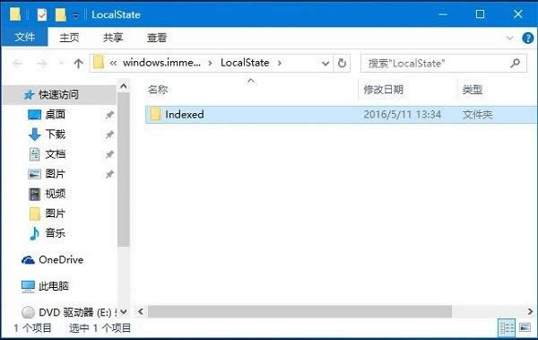 ��X�����]����(y��ng)|Win10��X�������ܲ����õĽ�Q����