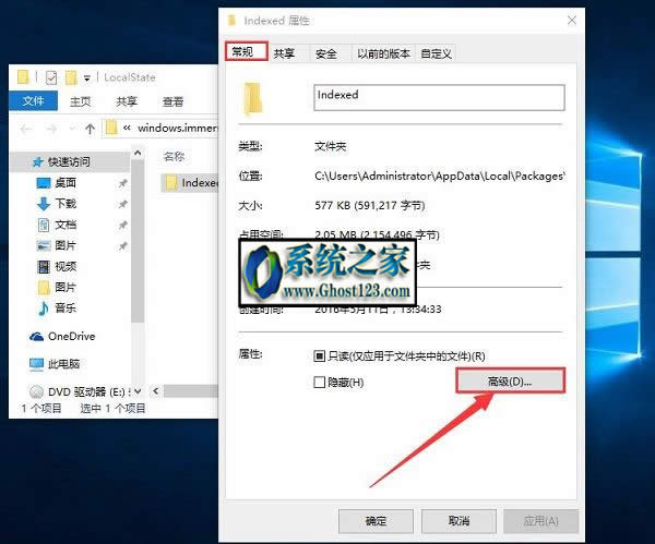 ��X�����]����(y��ng)|Win10��X�������ܲ����õĽ�Q����