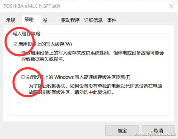 Win10���Ì��뾏������cSSDӲ�P���������Pϵ?