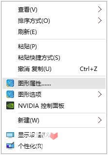 ����win10��CF����ȫ���{(di��o)������ win10��CFȫ������