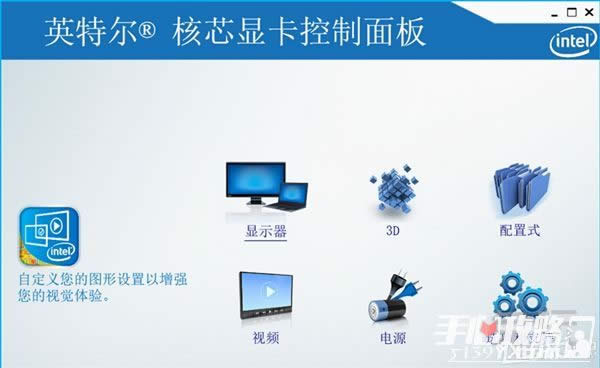 ����win10��CF����ȫ���{(di��o)������ win10��CFȫ������