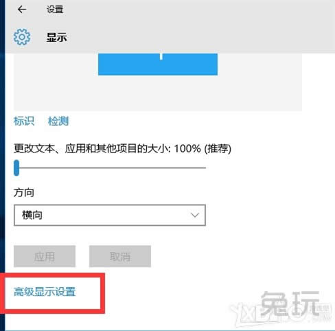 ����win10��CF����ȫ���{(di��o)������ win10��CFȫ������