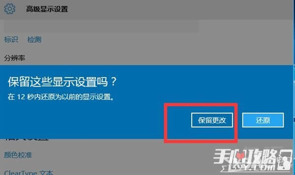 ����win10��CF����ȫ���{(di��o)������ win10��CFȫ������