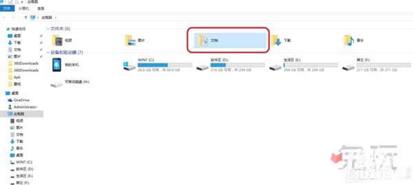 ����win10��CF����ȫ���{(di��o)������ win10��CFȫ������
