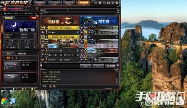 ����win10��CF����ȫ���{(di��o)������ win10��CFȫ������