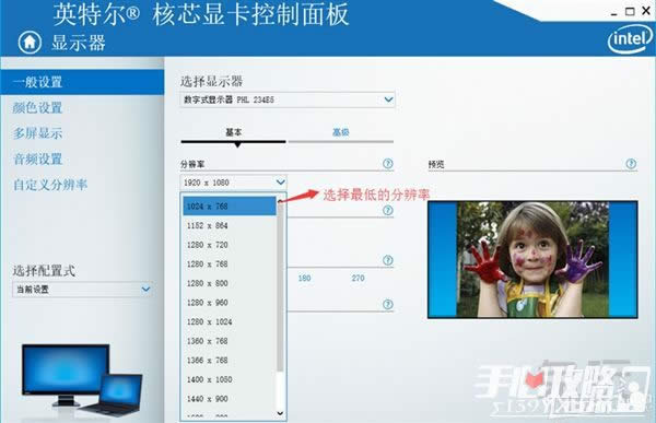 ����win10��CF����ȫ���{(di��o)������ win10��CFȫ������