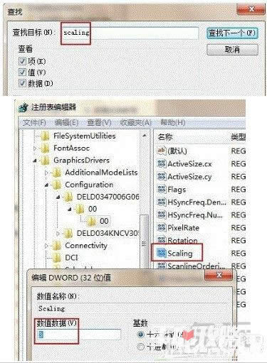 ����win10��CF����ȫ���{(di��o)������ win10��CFȫ������