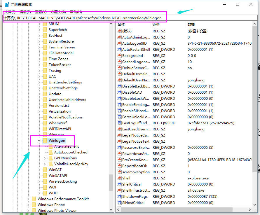 如何處理好win10開(kāi)機(jī)黑屏只有鼠標(biāo)問(wèn)題