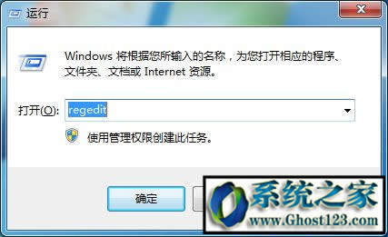ghost版win10系統(tǒng)玩war3不能全屏顯示器留有黑邊的解決方法