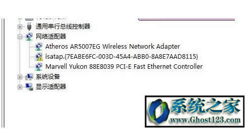 win10ϵ�y���O��������]�оW�j�m������ô��Q������һأ�