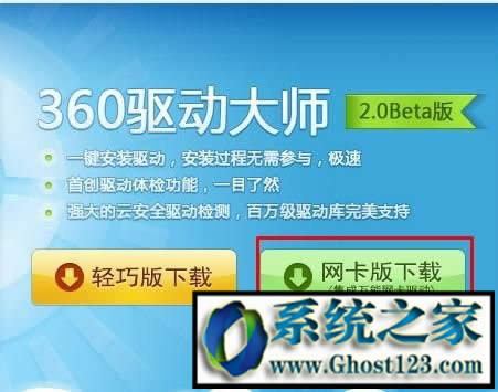 win10ϵ�y���O��������]�оW�j�m������ô��Q������һأ�