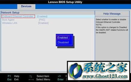 win10ϵ�y���O��������]�оW�j�m������ô��Q������һأ�