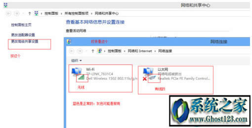 �m������ʲô�����I(y��)��WIN10ϵ�y(t��ng)��X�m����δ�B����ô��Q�ķ���