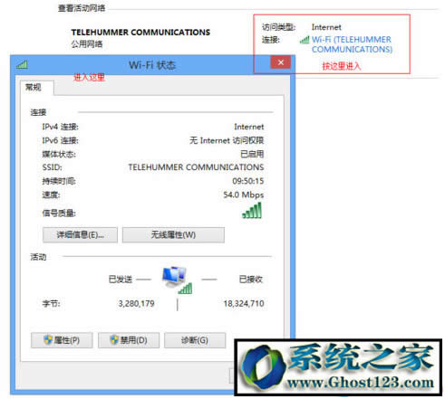 �m������ʲô�����I(y��)��WIN10ϵ�y(t��ng)��X�m����δ�B����ô��Q�ķ���