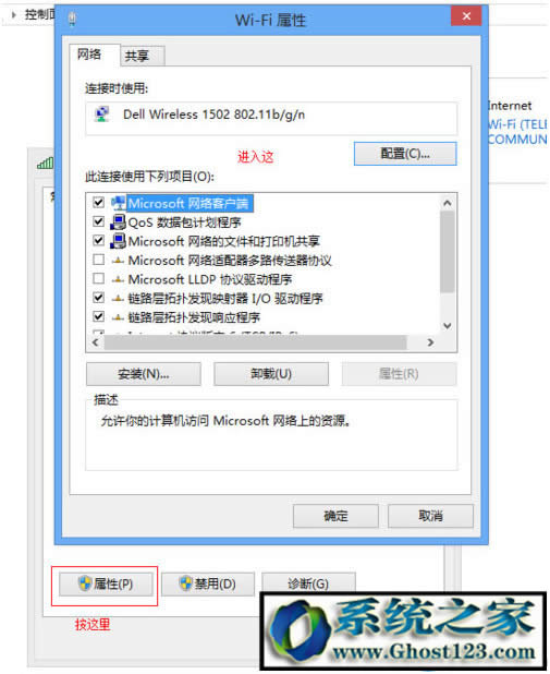 �m������ʲô�����I(y��)��WIN10ϵ�y(t��ng)��X�m����δ�B����ô��Q�ķ���
