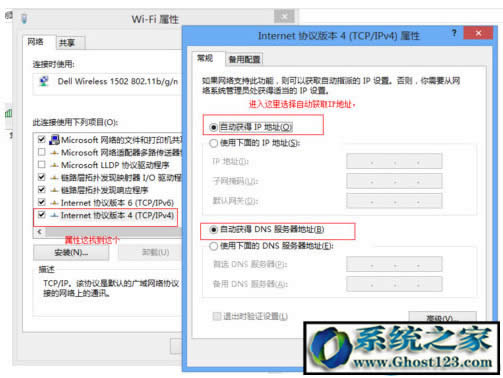 �m������ʲô�����I(y��)��WIN10ϵ�y(t��ng)��X�m����δ�B����ô��Q�ķ���