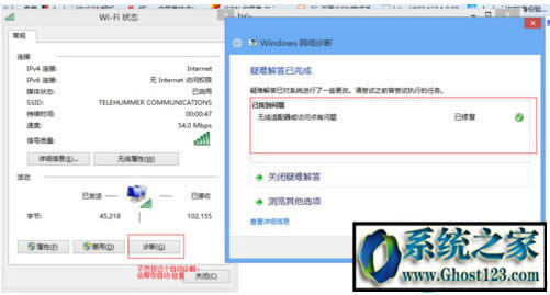 �m������ʲô�����I(y��)��WIN10ϵ�y(t��ng)��X�m����δ�B����ô��Q�ķ���