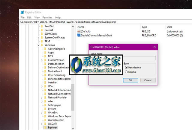 Win10���I���h�����_ʼ���ˆ������Ĳˆ�