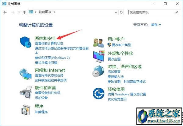 Win10ϵ�y(t��ng)����P(gu��n)�]135�˿�����