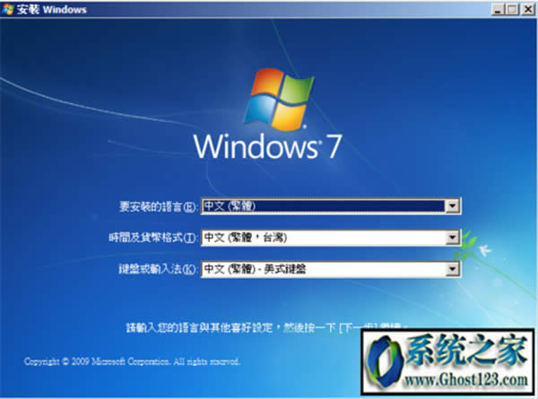 Win10ϵ�y(t��ng)����P(gu��n)�]135�˿�����