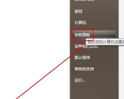 WIN10�Pӛ����ֹ�Wվ�{�Ôz���^���O�÷���