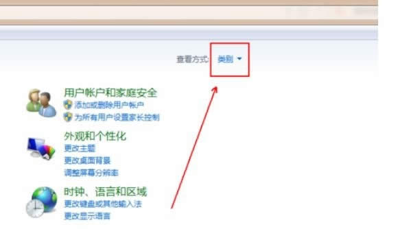 WIN10�Pӛ����ֹ�Wվ�{�Ôz���^���O�÷���