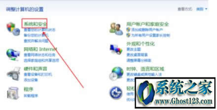 WIN10�Pӛ����ֹ�Wվ�{�Ôz���^���O�÷���