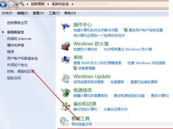 WIN10�Pӛ����ֹ�Wվ�{�Ôz���^���O�÷���