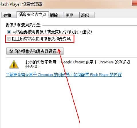 WIN10�Pӛ����ֹ�Wվ�{�Ôz���^���O�÷���
