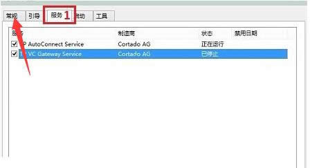 Win10ϵ�y��X�_�C�����r�g�L��ô��Q�Ľ̳�