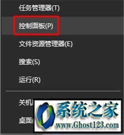 win10�Pӛ���I�P���I�e�y�Ľ�Q����|win10�Pӛ���I�P���I�c�@ʾ������ô�k