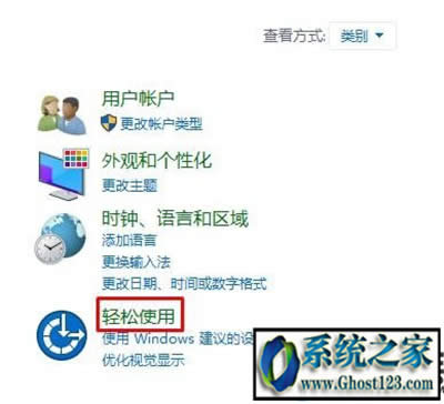 win10�Pӛ���I�P���I�e�y�Ľ�Q����|win10�Pӛ���I�P���I�c�@ʾ������ô�k