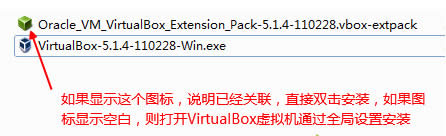virtualbox���b�̳�֮��νoVirtualBox���b�U(ku��)չ��