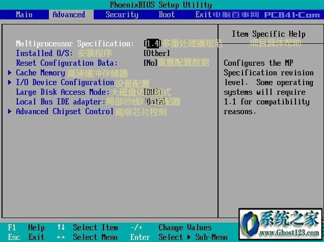 ��Xϵ�ybios�����Ӣ�Ĳ�֪����ʲô��˼|BIOS��Ӣ�Č��ձ�