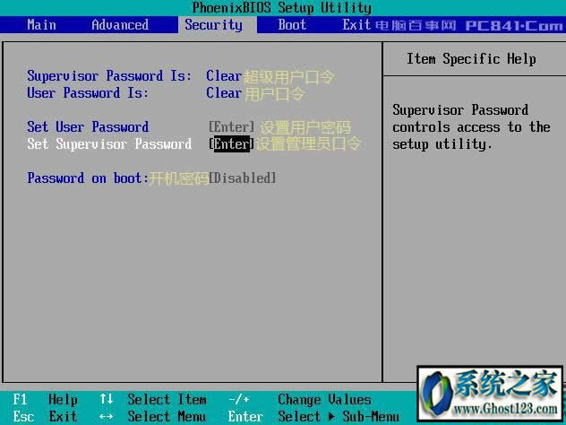 ��Xϵ�ybios�����Ӣ�Ĳ�֪����ʲô��˼|BIOS��Ӣ�Č��ձ�