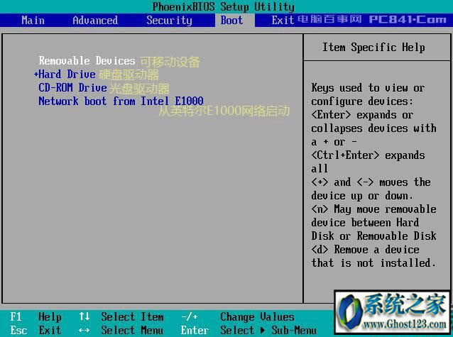 ��Xϵ�ybios�����Ӣ�Ĳ�֪����ʲô��˼|BIOS��Ӣ�Č��ձ�