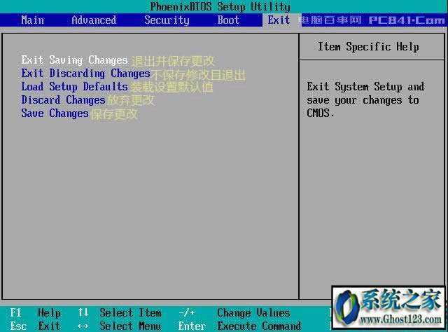 ��Xϵ�ybios�����Ӣ�Ĳ�֪����ʲô��˼|BIOS��Ӣ�Č��ձ�