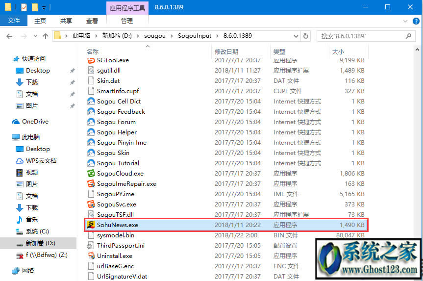 win10ϵ�y�е��ѹ����c�YӍ��ôж�d��