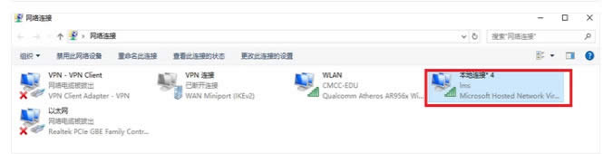 windowsϵ�y�YԴ�o���L�� �����ܛ]�Й���ʹ�þW�j�YԴ