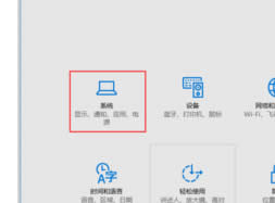 win10 office 2016卸載干凈的方法