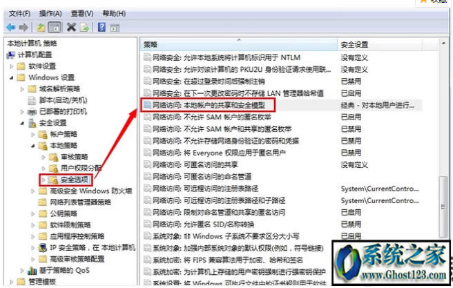 windowsϵ�y�YԴ�o���L�� �����ܛ]�Й���ʹ�þW�j�YԴ