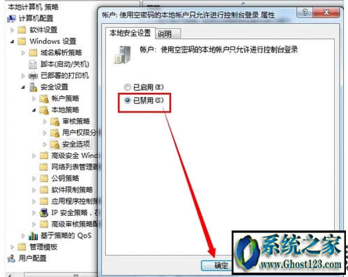 windowsϵ�y�YԴ�o���L�� �����ܛ]�Й���ʹ�þW�j�YԴ