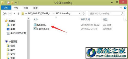 UG8.0��ô���b�ƽ⣿ug8.0 64λ���b�D�ⰲ�b����