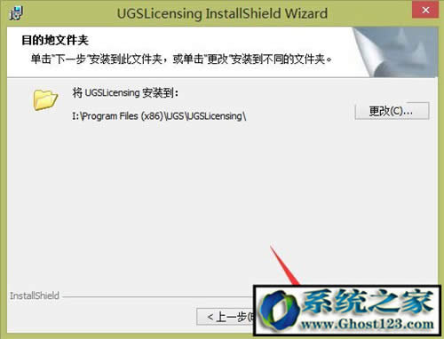 UG8.0��ô���b�ƽ⣿ug8.0 64λ���b�D�ⰲ�b����