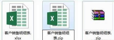 ghost WIN10ϵ�y���Ǐ������r�{ԇ|���r�{ԇ����ô�P�]