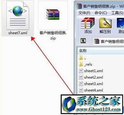 ghost WIN10ϵ�y���Ǐ������r�{ԇ|���r�{ԇ����ô�P�]