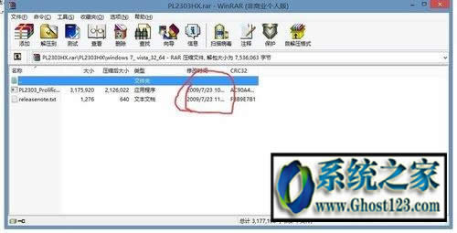 win10ϵ�yusb�D����ԓ�O��o������. (���a 10)