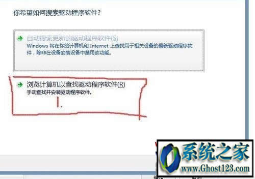 win10ϵ�yusb�D����ԓ�O��o������. (���a 10)